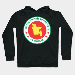 Seal of the Government of Bangladesh Hoodie